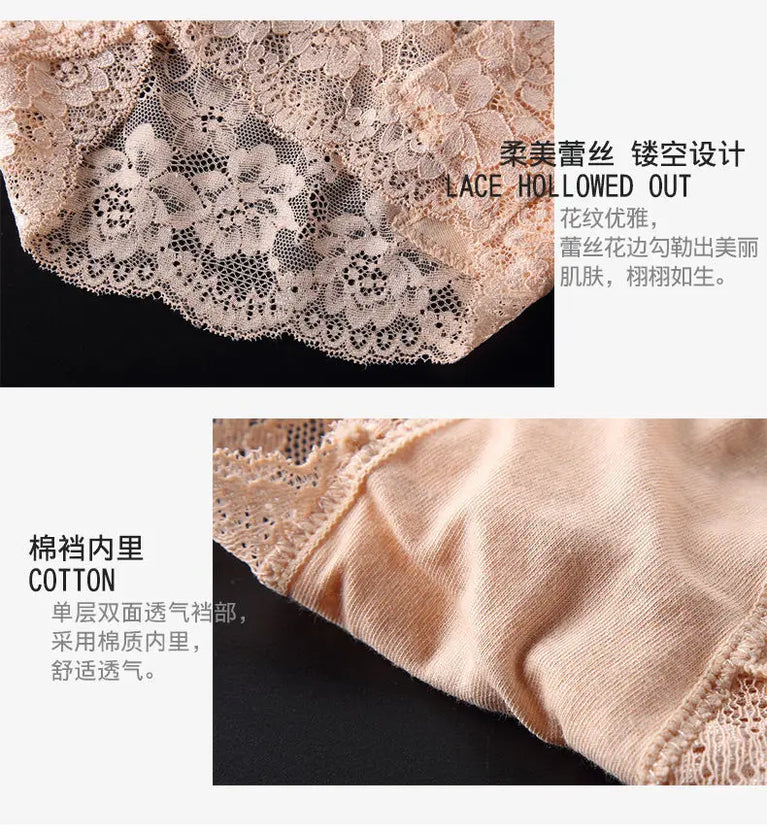 3pc Butt Lifter Briefs | High-Waist Lace Tummy Control