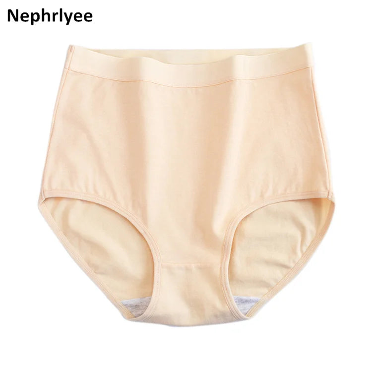 High-Waist Cotton Briefs | Soft Butt-Lifter Panties