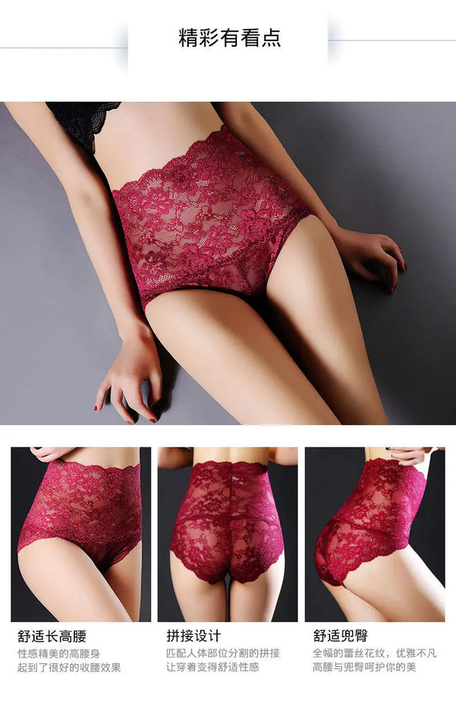 3pc Butt Lifter Briefs | High-Waist Lace Tummy Control