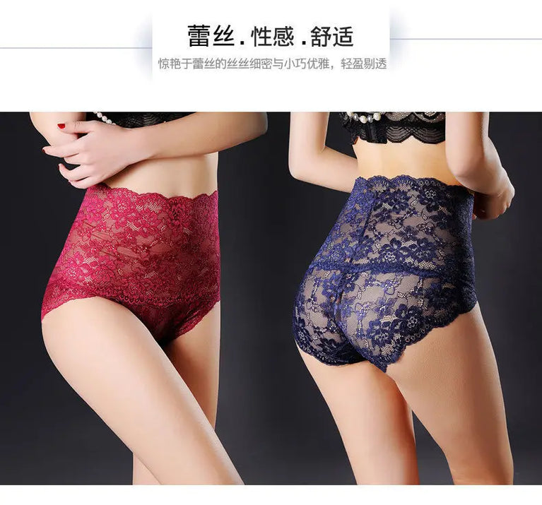 3pc Butt Lifter Briefs | High-Waist Lace Tummy Control