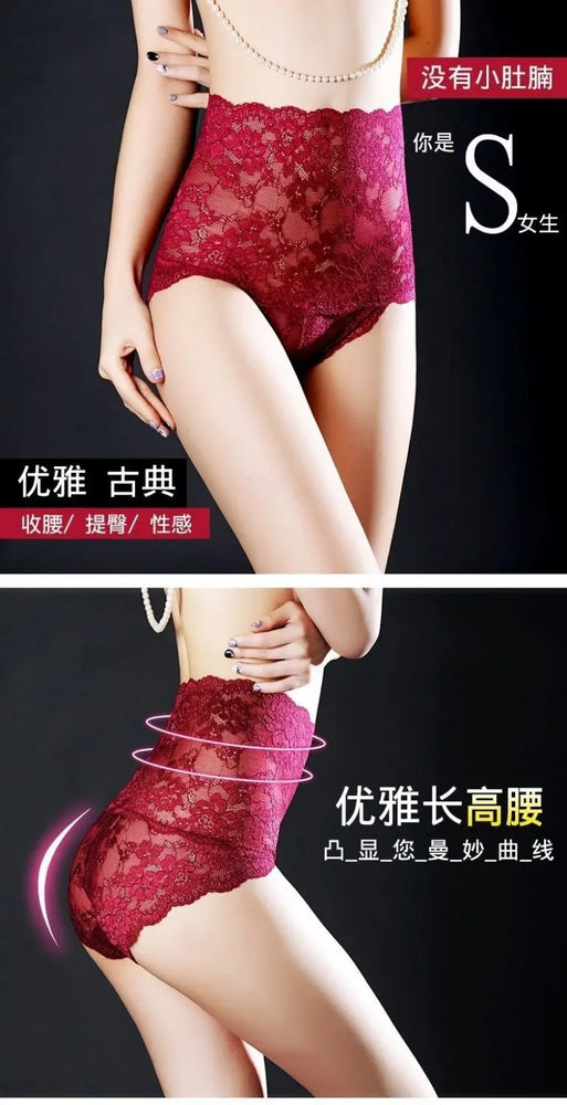 3pc Butt Lifter Briefs | High-Waist Lace Tummy Control