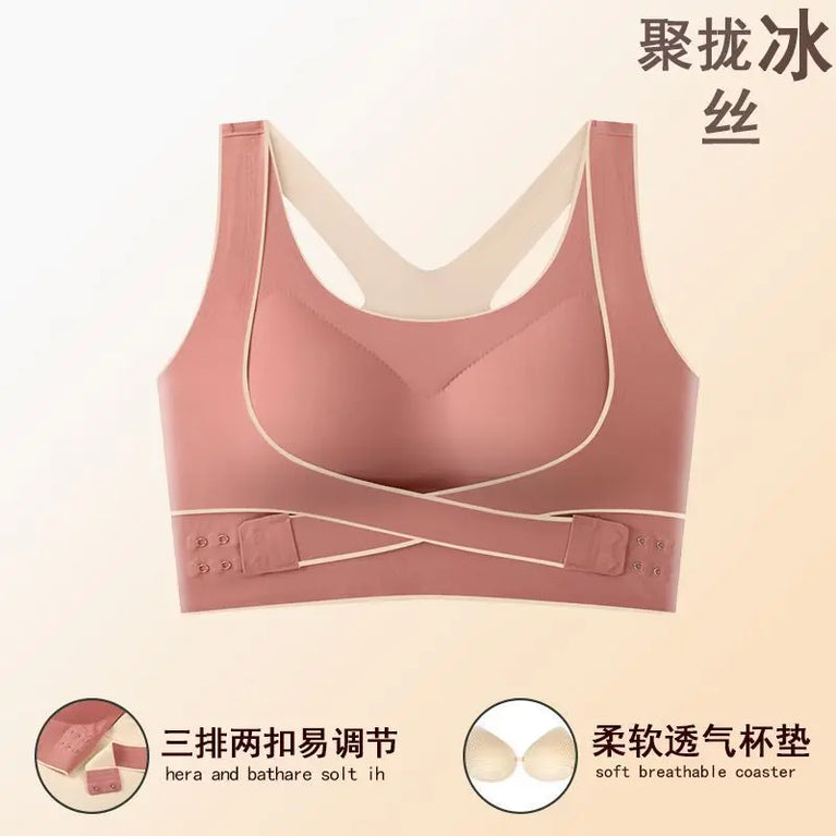 Seamless Summer Sports Bra | Anti-Sagging Side-Support Vest