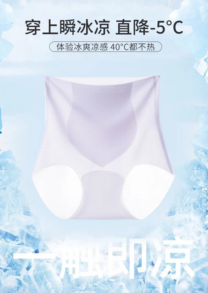 High-Rise Seamless Smoothing Briefs – Tummy-Control Invisible Support