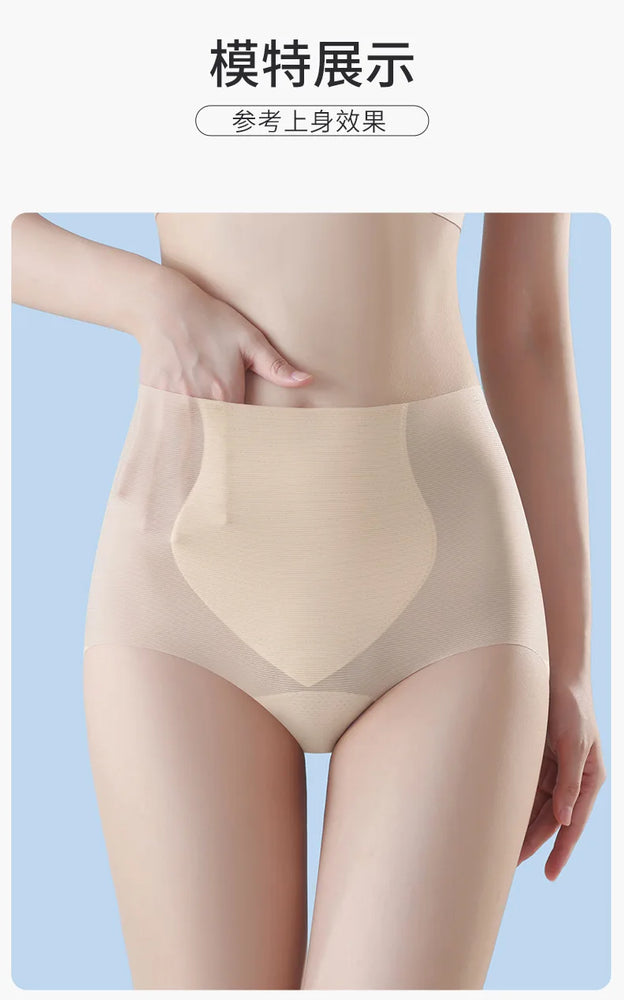 High-Rise Seamless Smoothing Briefs – Tummy-Control Invisible Support