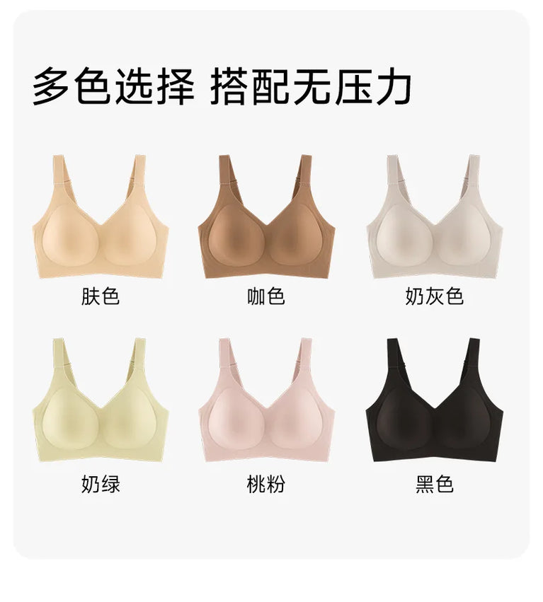 Seamless Full-Cup Minimizer Bra – Sleek Wire-Free Support