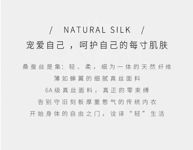 100% Pure Mulberry Silk G-String – Breathable Low-Rise Luxury Thong for Women