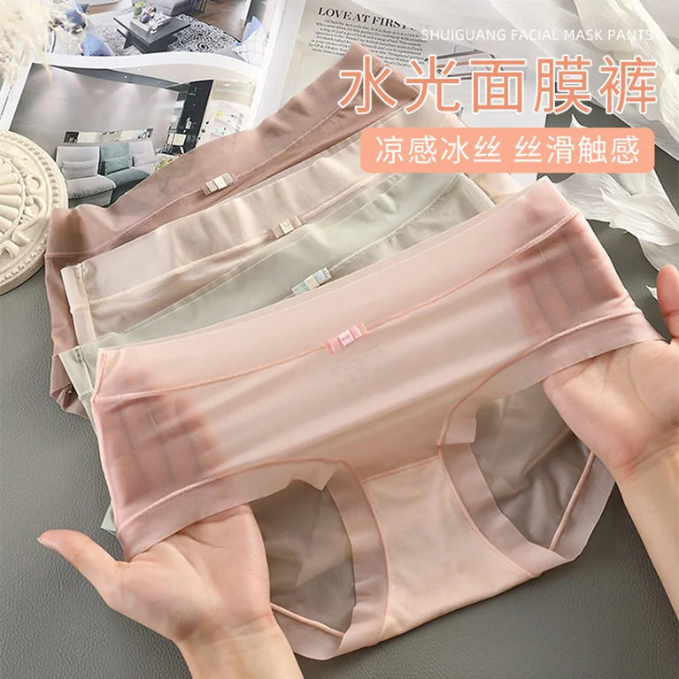 3pc Ice Silk Briefs | Seamless Quick-Dry Cool Comfort Set