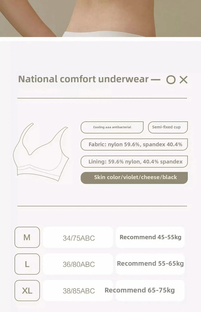 Cooling Ice Silk Seamless Bra | Lightweight Wireless Push-Up