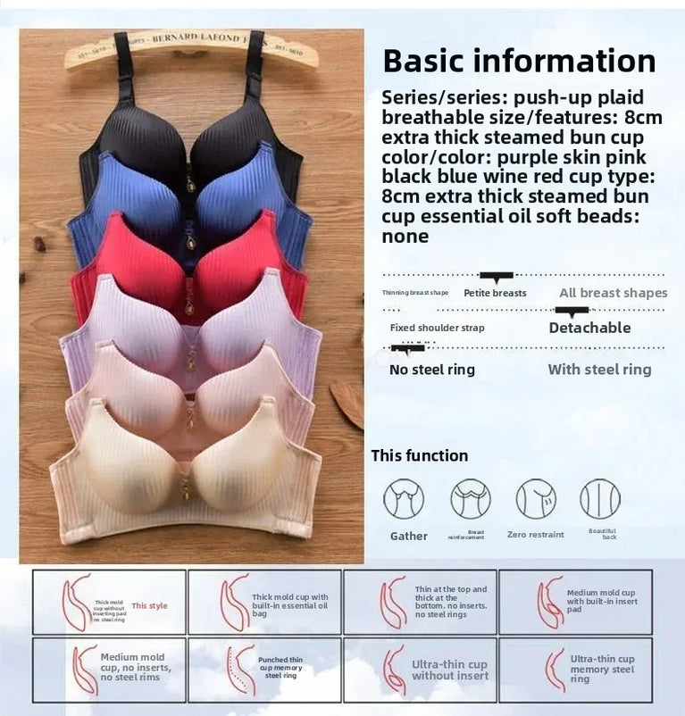 8CM Extreme Push-Up Wireless Bra – The "Steamed Bread" Natural Enhancer