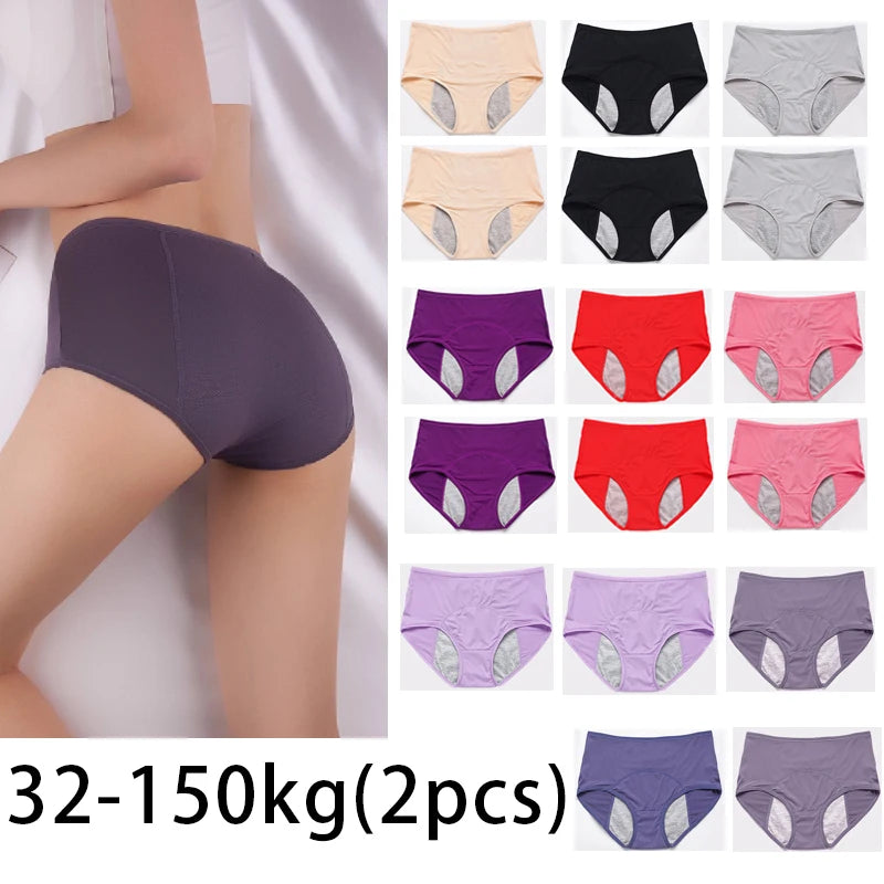 Physiological Briefs (2-Pack) – Mid-Rise Leak-Proof Menstrual Panties