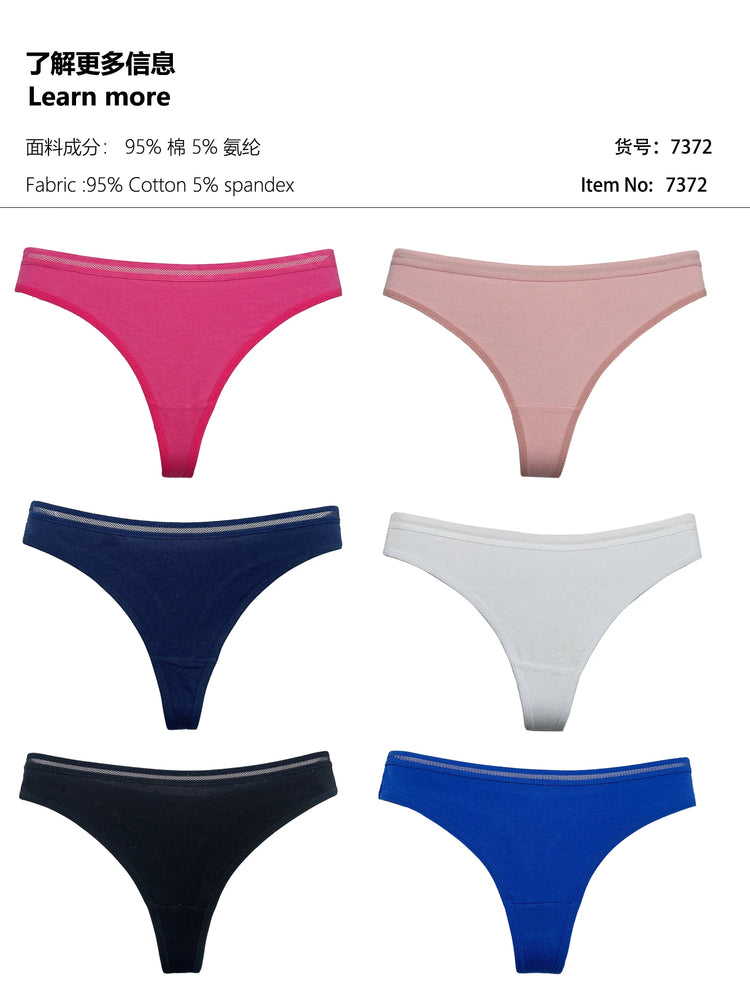 Comfort Cotton G-Strings (5-Pack) – Low-Rise Breathable G-Strings