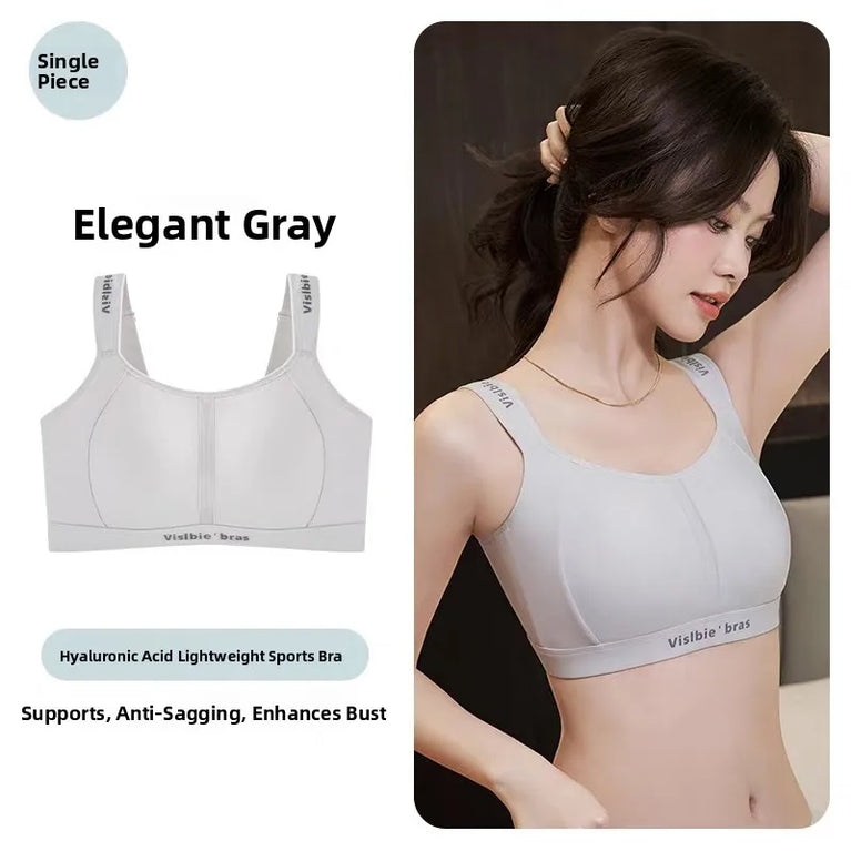 Seamless Full-Cup Sports Vest | Anti-Shake Wireless Support