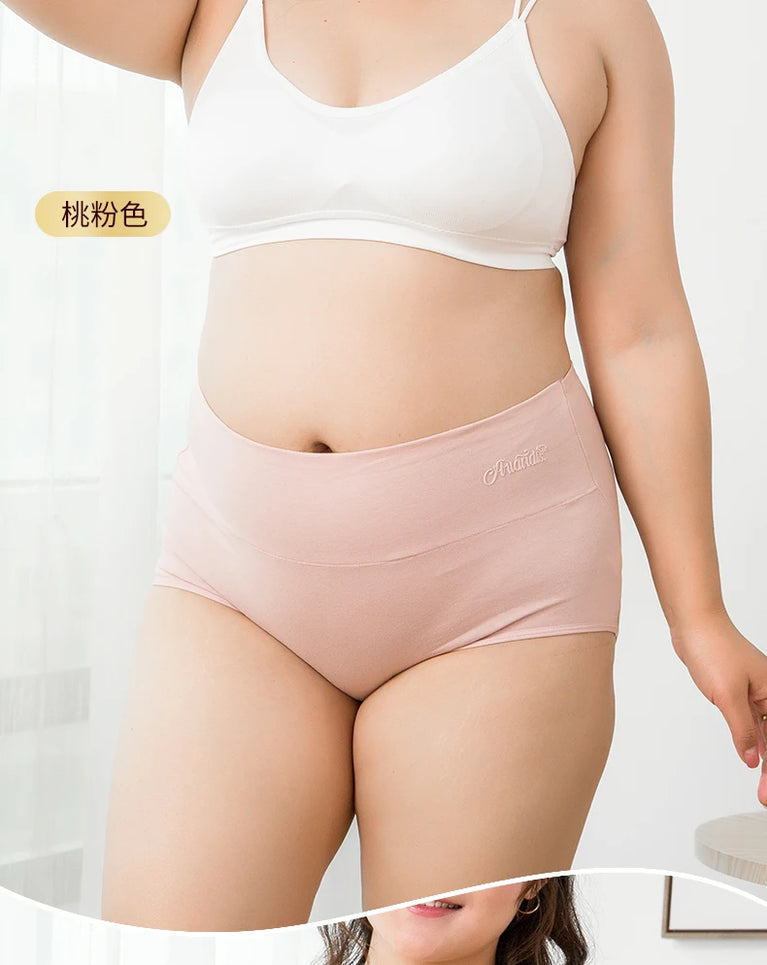 4pc Cotton High-Waist Briefs | Slimming Body Shaper Set