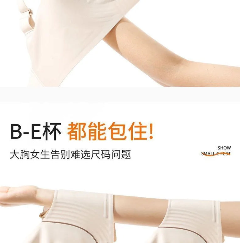 Everyday Minimizer Bra | Seamless Anti-Sagging Support