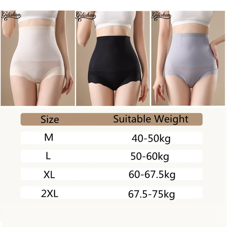 Slimming Shorts | High-Waist Firm Tummy Control
