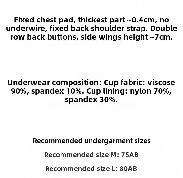 French Deep-V Seamless Bra | Invisible Summer Bralette