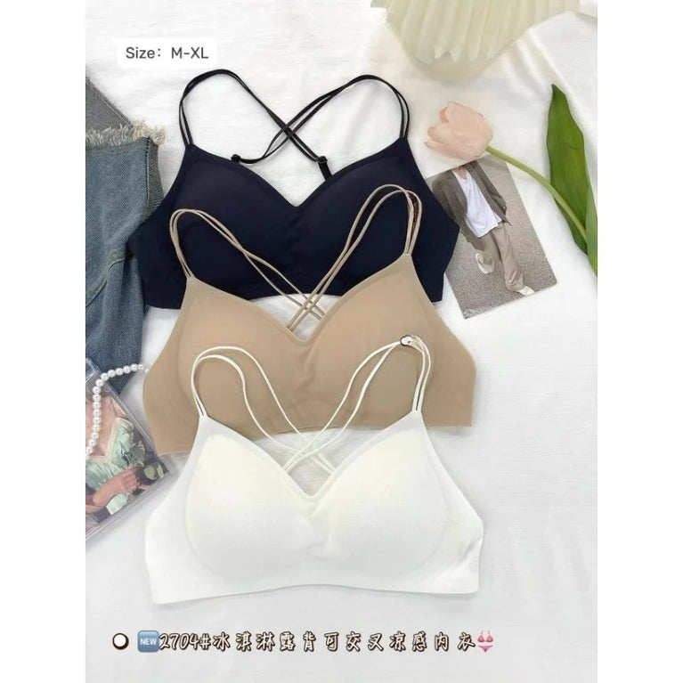 One-Piece U-Shape Seamless Bra – Wire-Free "Beautiful Back" Comfort