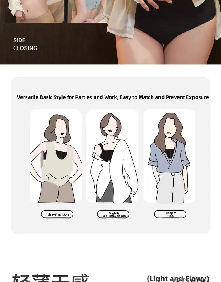 Seamless Full-Cup Sports Vest | Anti-Shake Wireless Support
