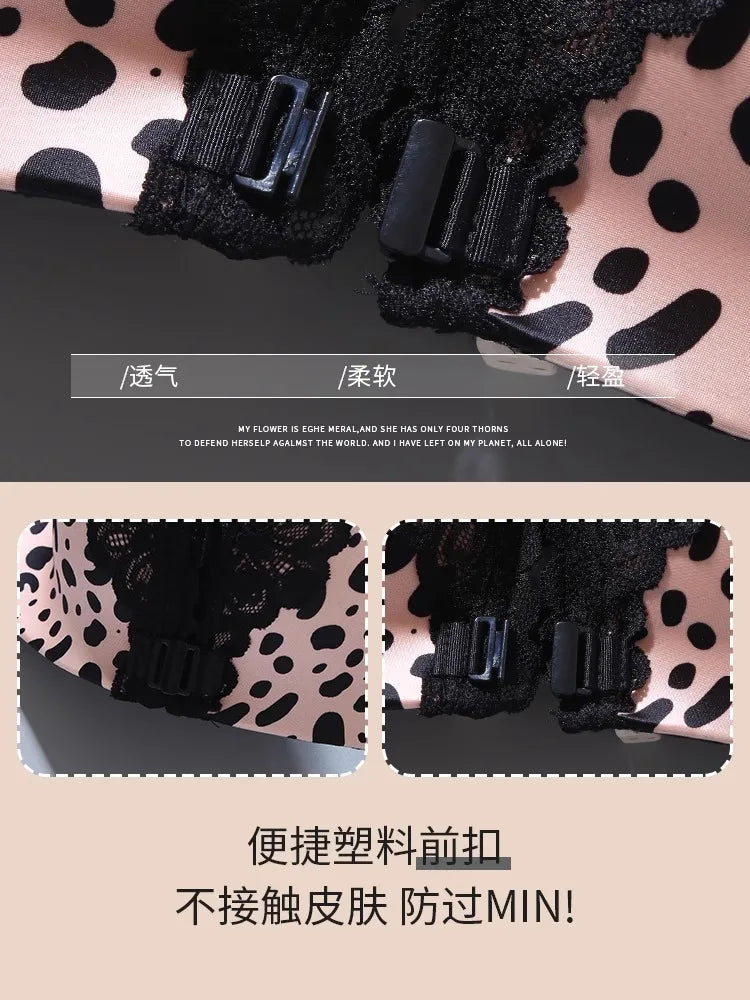 Leopard Print Bra Set | Wireless Push-Up Lingerie
