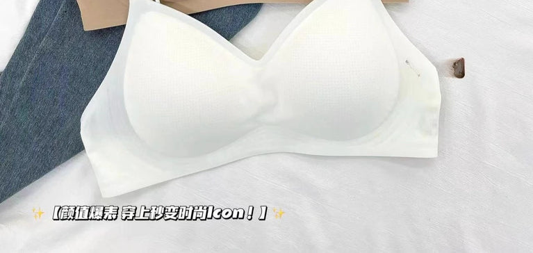 One-Piece U-Shape Seamless Bra – Wire-Free "Beautiful Back" Comfort