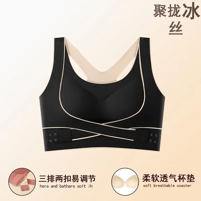 Seamless Summer Sports Bra | Anti-Sagging Side-Support Vest