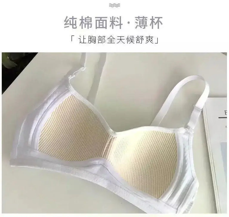 Seamless Cotton V-Neck Bralette | Wireless Summer Push-Up