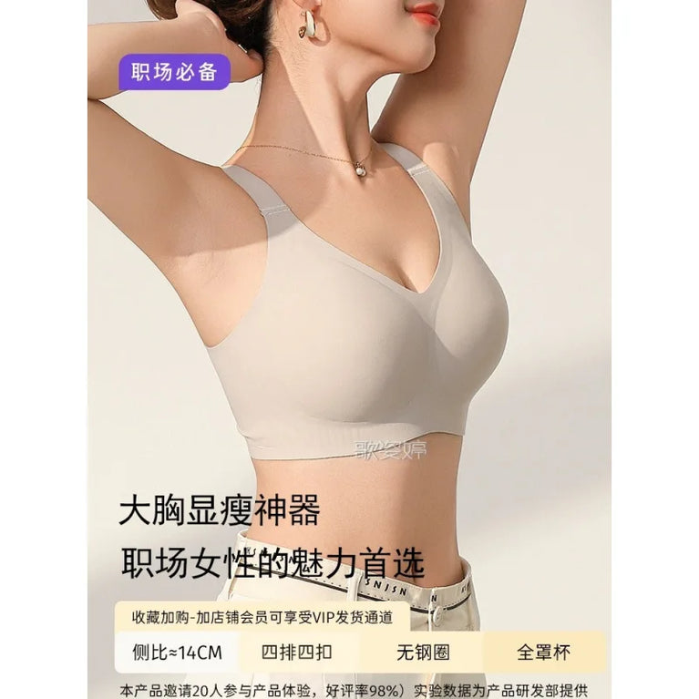 Seamless Full-Cup Minimizer Bra – Sleek Wire-Free Support