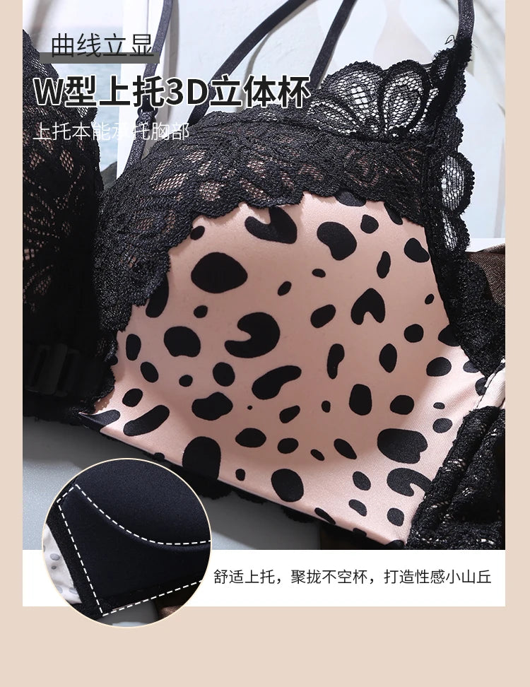 Leopard Print Bra Set | Wireless Push-Up Lingerie