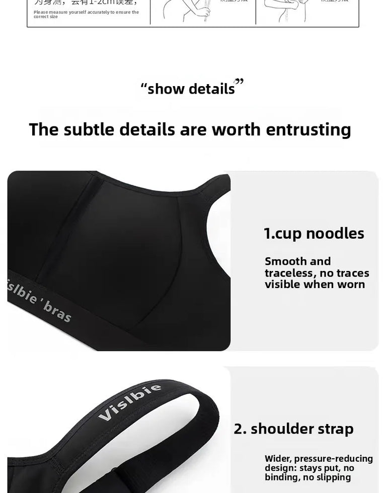 Seamless Full-Cup Sports Vest | Anti-Shake Wireless Support
