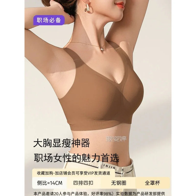 Seamless Full-Cup Minimizer Bra – Sleek Wire-Free Support