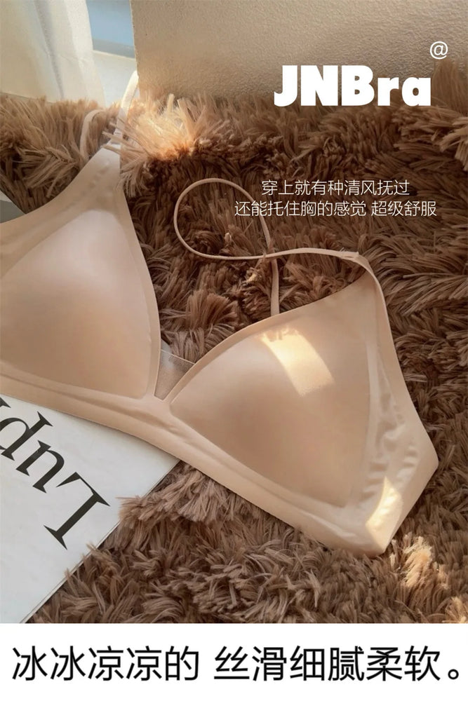 French Glossy Satin Seamless Bra | Deep-V Wireless Bralette