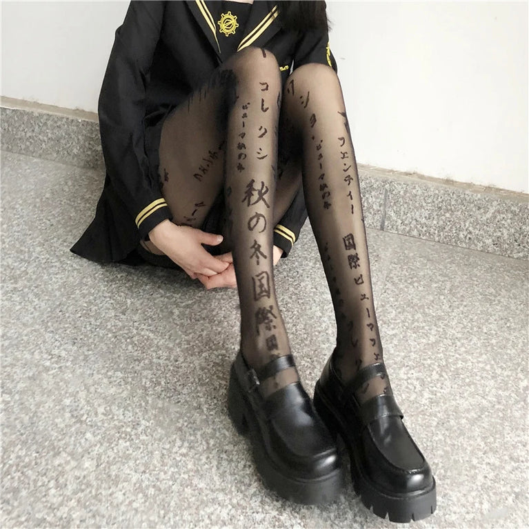 Women Y2K Sheer Letter Print Pantyhose Ultra Thin Sexy Tights