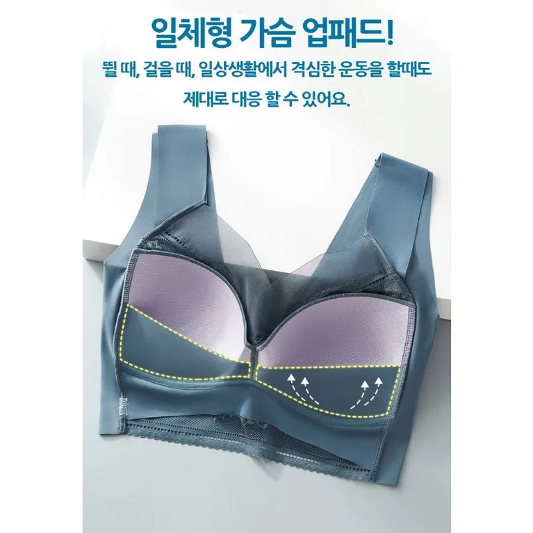 L–6XL Ice Silk Seamless Bra | Plus Size Wireless Push-Up