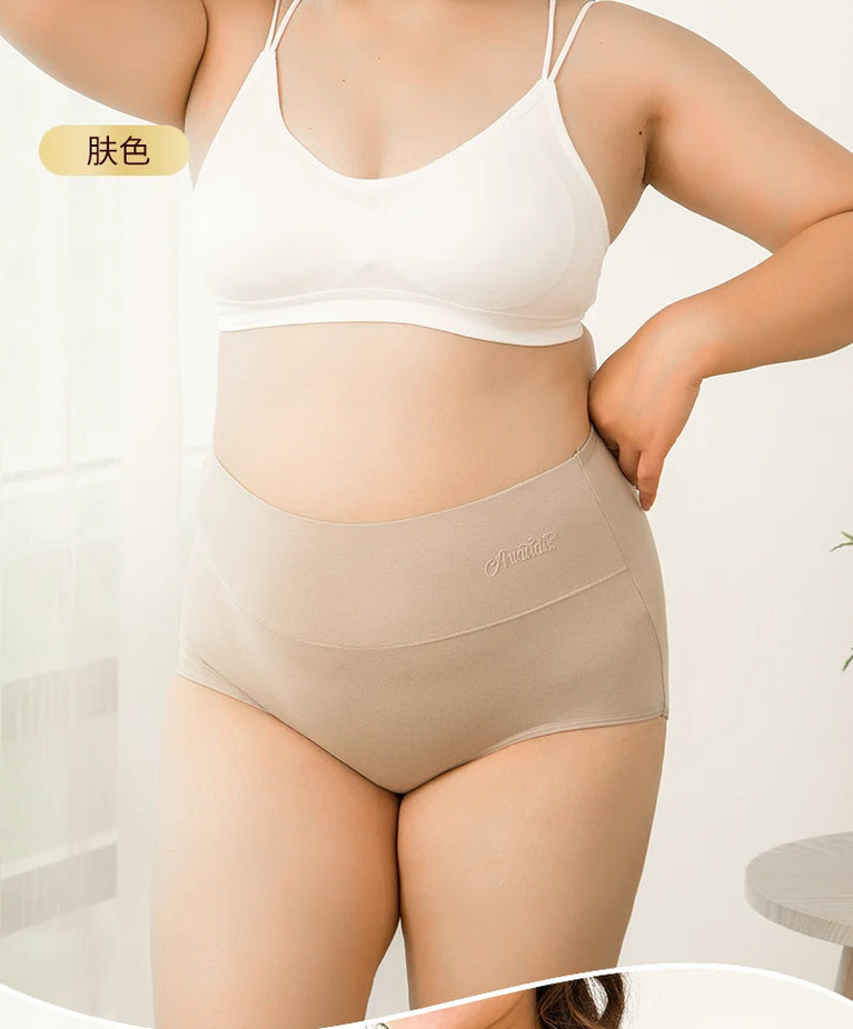 4pc Cotton High-Waist Briefs | Slimming Body Shaper Set