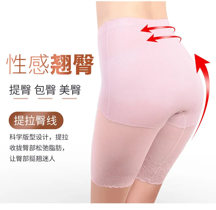 Premium Oversized Safety Shorts | Anti-Chafing High-Rise Boxer Underwear