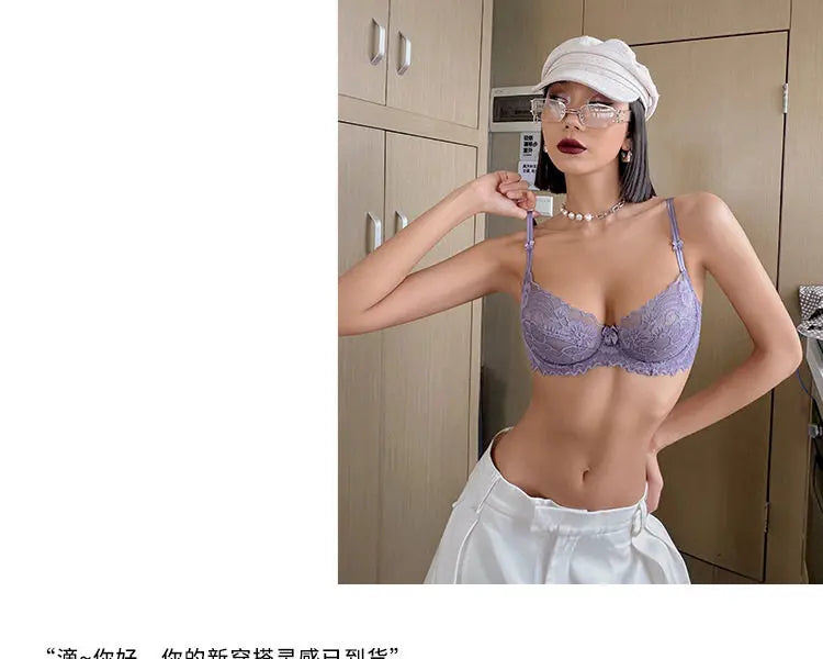 French Gathering Lace Bra Set | Seamless Purple & White Duo
