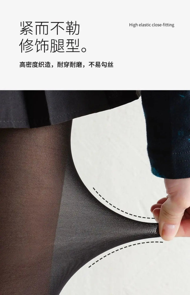 Ultra-Thin Anti-Hook Tights | 0D–30D Sheer Summer Pantyhose