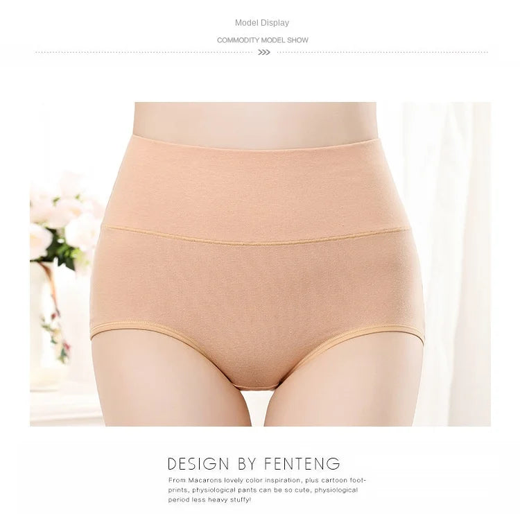 4-Pack Cotton Panties | High-Waist Abdominal Shaper