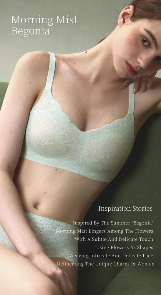 Seamless Lace Bra | Wireless Summer Push-Up Fit