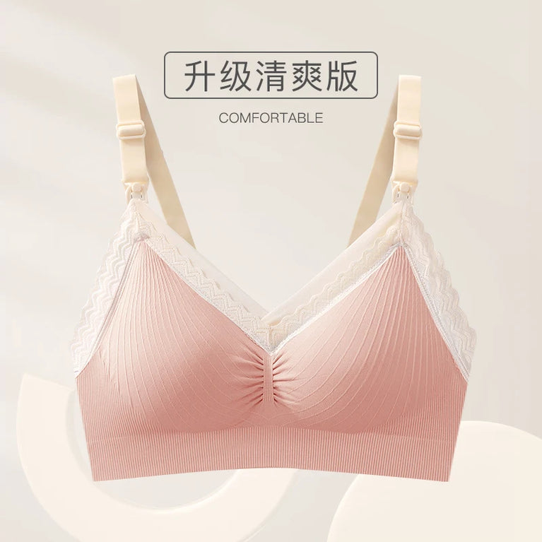 Seamless Nursing Bra – 4-Season Wire-Free Maternity Support