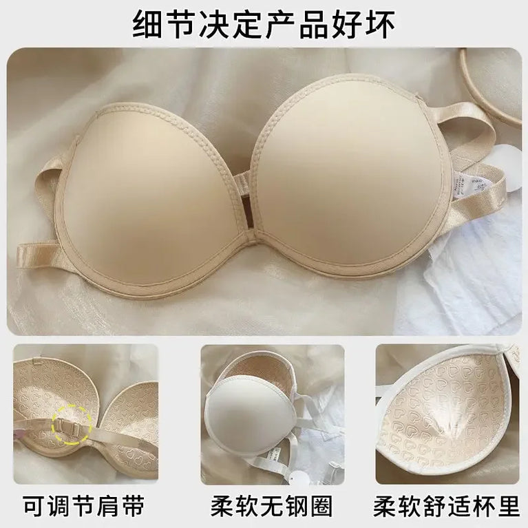 Seamless Push-Up Bra – 2cm Wireless Gather Support