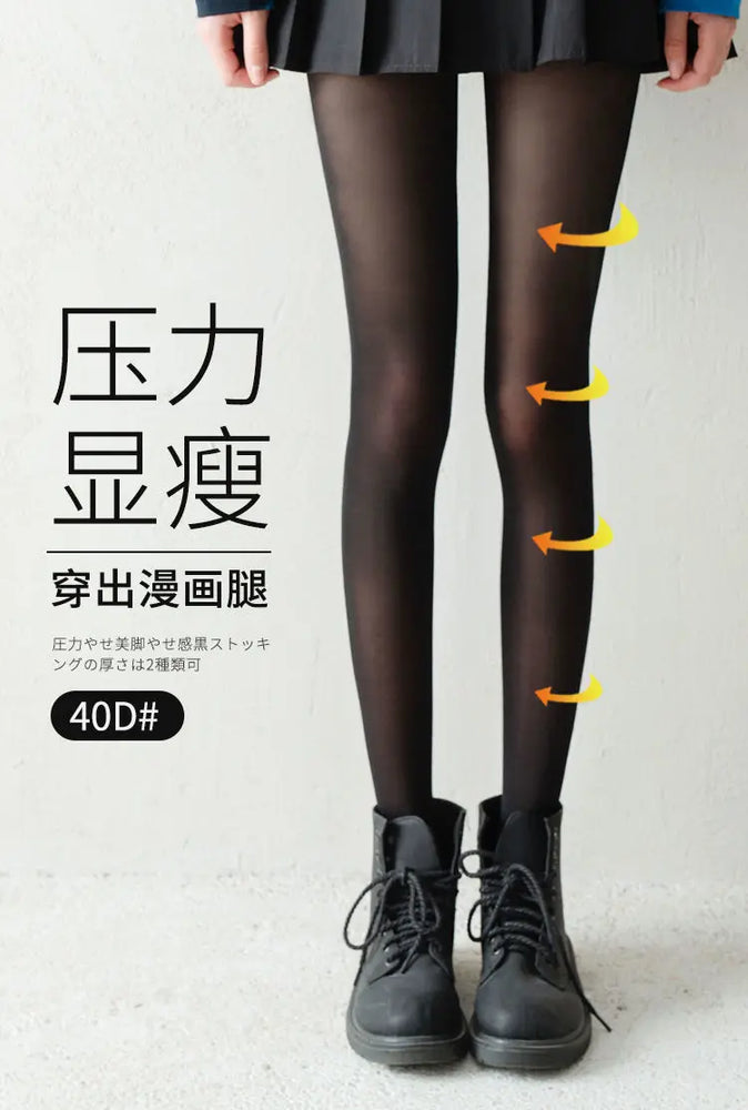 Ultra-Thin Anti-Hook Tights | 0D–30D Sheer Summer Pantyhose