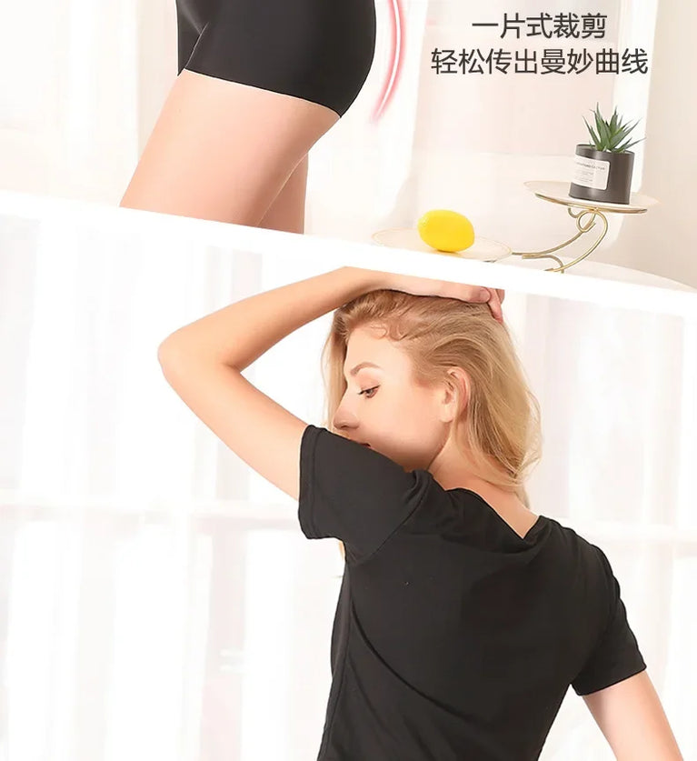 Seamless Performance Boyshorts – Mid-Rise Invisible Comfort