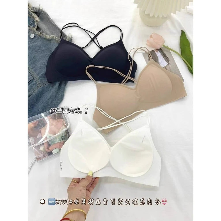 One-Piece U-Shape Seamless Bra – Wire-Free "Beautiful Back" Comfort