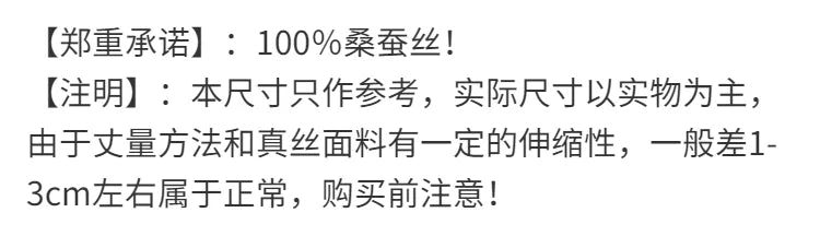 100% Pure Mulberry Silk G-String – Breathable Low-Rise Luxury Thong for Women