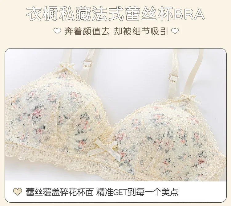 French Lace Bralette | Seamless Transparent Lingerie