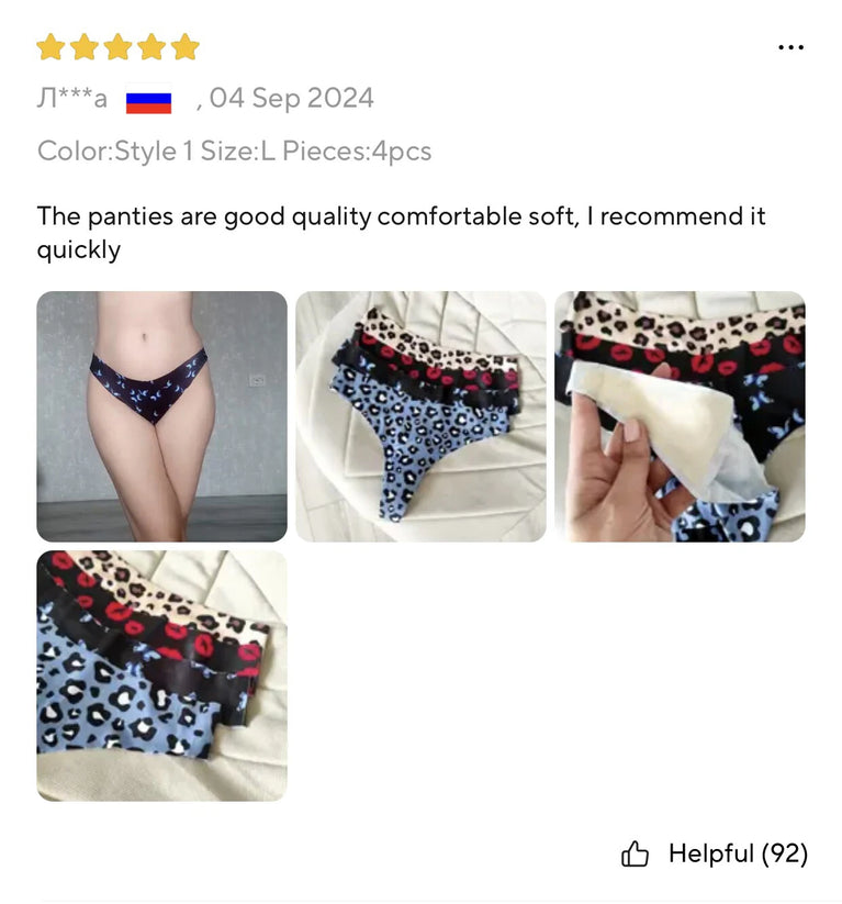 5pc Leopard Thongs | Seamless Ice Silk G-Strings