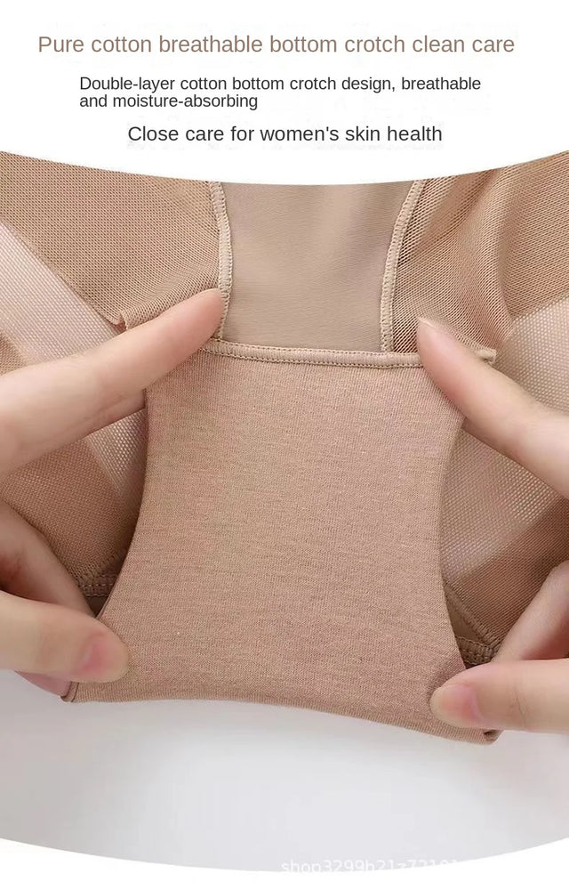 Women’s Slimming Panties | High-Waist Tummy Control & Lace Shapewear