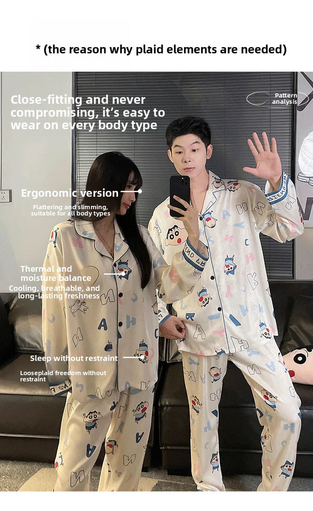 Couples Ice Silk Pajama Set | Cartoon Long-Sleeve Cardigan