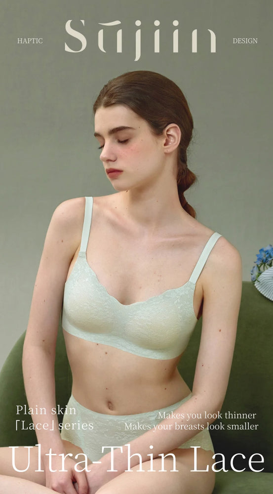 Seamless Lace Bra | Wireless Summer Push-Up Fit